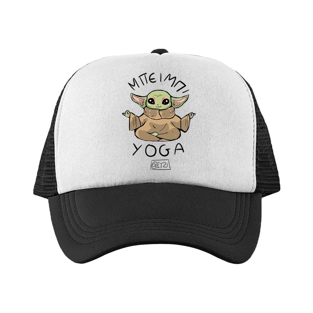 Καπέλο Μπέιμπι yoga