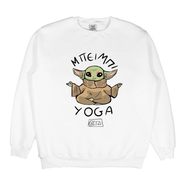Φωτογραφία από Φούτερ απλό Μπέιμπι Yoga