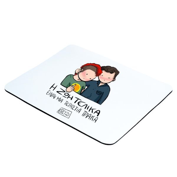 Φωτογραφία από Mousepad Τεράστια πλάκα