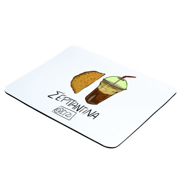 Φωτογραφία από Mousepad Σερπαντίνα
