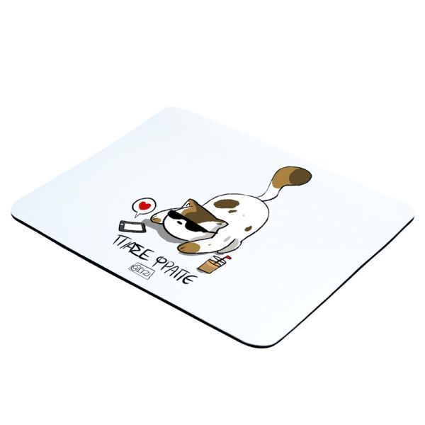 Φωτογραφία από Mousepad Πιάσε Φραπέ