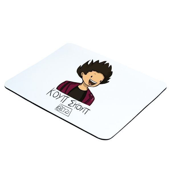 Φωτογραφία από Mousepad Κουπ Σκουπ