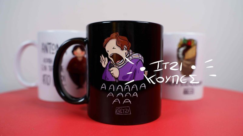 Φωτογραφία από 