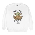 Φούτερ απλό Μπέιμπι Yoga